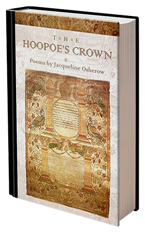 The Hoopoe's Crown by jacqueline Osherow